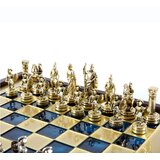  Šah Komplet Grčko-Rimsko Carstvo Plavi 26cm | Eponuda.com