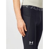 Under Armour HG Muške helanke | ePonuda.com