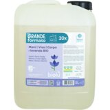 biolù Tekući sapun - Lavanda - 5 l Cijene