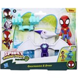 Marvel Spidey and His Amazing Friends Ghostasaurus & Spidey Cijene