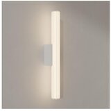  LED osvetljenje za kupatilsko ogledalo LINEA, 12 W/230 V, sa izborom temperature boje 3000/4000/6000 K, IP44, 61 cm, belo | Eponuda.com