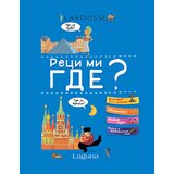 Laguna Larousse: Reci mi gde? | Eponuda.com