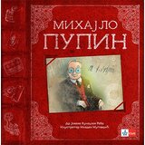 Klett Jovana Kulauzov Reba - Mihajlo Pupin Idvorski Cene