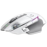 Logitech G502 X Gaming Mouse, USB, White | ePonuda.com