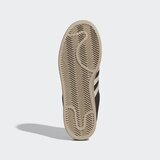 Adidas Nizke superge 'Superstar ll' čokolada / volneno bela | Shoptok.si