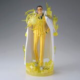 Banpresto Figura One Piece - Borsalino The Shukko Logia, 19 cm | shoptok.hr