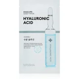 mascure maska za lice u maramici sa hijaluronskom kiselinom 28ml