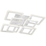  prislonjen plafonski luster 8xLED/23W/230V, beo | Eponuda.com