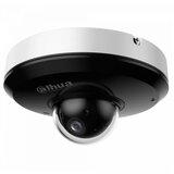 Dahua Technology SD1A404DB-GNY Dome IP security camera Indoor & outdoor 2560 x 1440 pixels Ceiling /wall | shoptok.hr