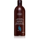 Ziaja Cocoa Butter kremasto milo za prhanje 500 ml | Shoptok.si