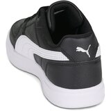 Puma Sportske patike za dečake Caven | Eponuda.com