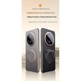  Mofei Maska za mobilni telefon Huawei Mate 70 / Huawei Mate 70 Pro+, Crna | Eponuda.com