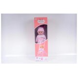  570489 BEBA SA KOLICIMA | Eponuda.com