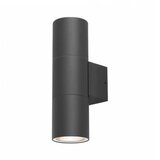 BRAYTRON BALKAN DOO BRAYTRON siva zidna lampa 2xGU10 BG32-00322 | ePonuda.com