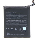  Baterija standard za xiaomi mi play (BN39) Cene
