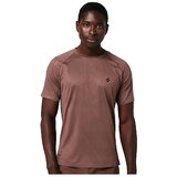 Superdry Majice s kratkimi rokavi T-shirt Train Premium manches courtes Večbarvna Cene