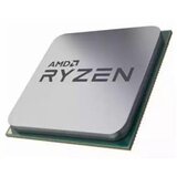 AMD Ryzen 5 5600 do 4.4GHz Tray (100-000000927) procesor | Eponuda.com