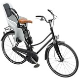 Thule ride along lite 2 dečije sedište za bicikl - light gray | ePonuda.com