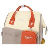 Peterson Himawari sarena | shoptok.hr