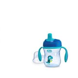 Chicco Train šalica za učenje pijenja s ručkama 6m+ Blue 200 ml | shoptok.hr