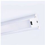 solight WO217 - LED prigušiva lampa za montažu ispod ormarića sa senzorom LED/9W/230V | Eponuda.com