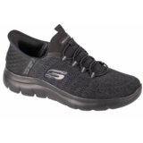 Skechers slip-ins: summits - key pace 232469-bbk cijene