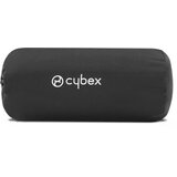 Cybex Gold® eezy™ s line / beezy™ / coya™ / orfeo™ potovalna torba za voziček Cene