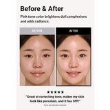 JUNG SAEM MOOL Skin Setting Tone-up Sun Base SPF50+ tonirajuća baza za puder za sjajni izgled lica SPF 50+ 35 ml | shoptok.hr