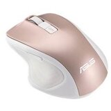  Miš ASUS MW202 Silent Wireless Mouse, bežični,... | Eponuda.ba