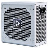 Chieftec modularni napajalnik iArena Series, 12cm, 500W ATX (CFTOH-GPC-500S) | Shoptok.si