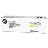 HP CONTRACT CC532AC rumen, white-box toner | Shoptok.si