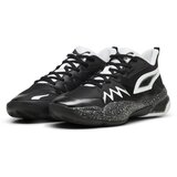 Puma patike genetics speckle m