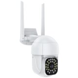 Superior IP kamera, 1080p, WiFi, Micro SD | Eponuda.ba