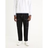 Celio Loose Cargo Pants Gocontrast - Mens | shoptok.hr