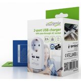 Gembird Shuko utičnica sa 1x 220V + 2x USB 2.1A, punjenje mobit, tableta i sl., GEMBIRD, white EG-ACU2-02 | Eponuda.ba
