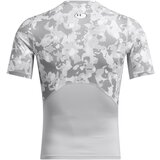 Under Armour UA HG Armour Prtd SS-GRY | Shoptok.si