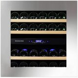 Dunavox Hladnjak za vino ugradbeni DAVG-25.63DSS.TO | shoptok.hr