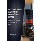 Davidoff Rich Aroma instant kava, 100 g Slike
