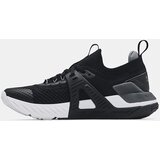 Under Armour Project Rock Sneakers | ePonuda.com