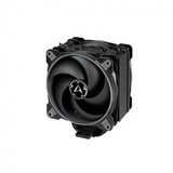 Arctic CPU Cooler Freezer 34 eSports DUO Grey | Eponuda.ba