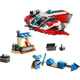 Lego Star Wars: Crimson Firehawk | Shoptok.si