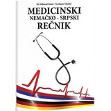 IP Panonija Ruma Grupa autora
 - Medicinski nemačko-srpski rečnik cene