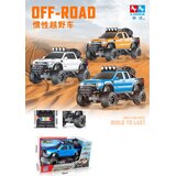 Ittl Terenac Pick up off-road bater Cene