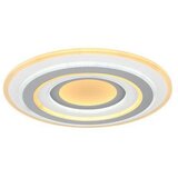 Globo STROPNA LED-SVETILKA 50/7 cm | Shoptok.si