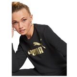 Puma Ess Metallic Logo Crna | shoptok.hr