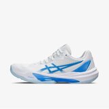 Asics ženske patike Sky elite ff 3 lo cene