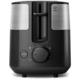Philips toster HD2517/90 | shoptok.hr