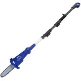 Ramda Baterijski višinski obrezovalec RA 698613 + baterija 2.5Ah in polnilec | Shoptok.si
