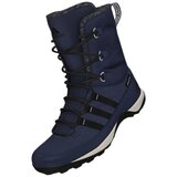 Adidas Gležnjarji Cw Libria Pearl Cp pisana Cene