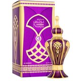 Al Haramain Narjis 15 ml parfemsko ulje unisex | shoptok.hr
